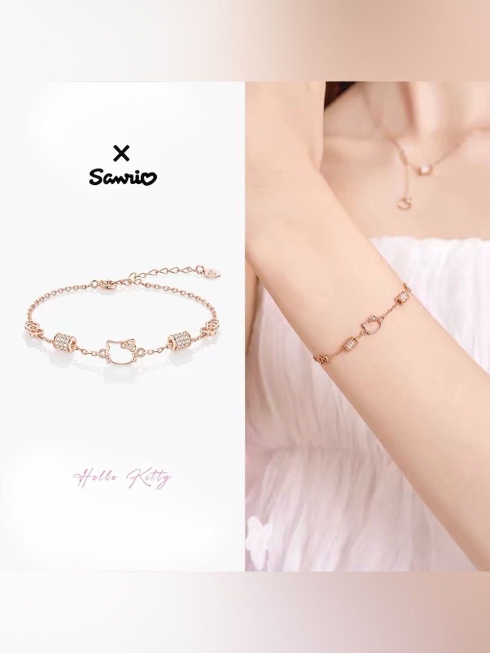 Sanrio Hello Kitty Rose Gold Tone Crystal Bracelet